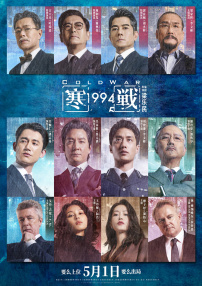 91国在线高清视频